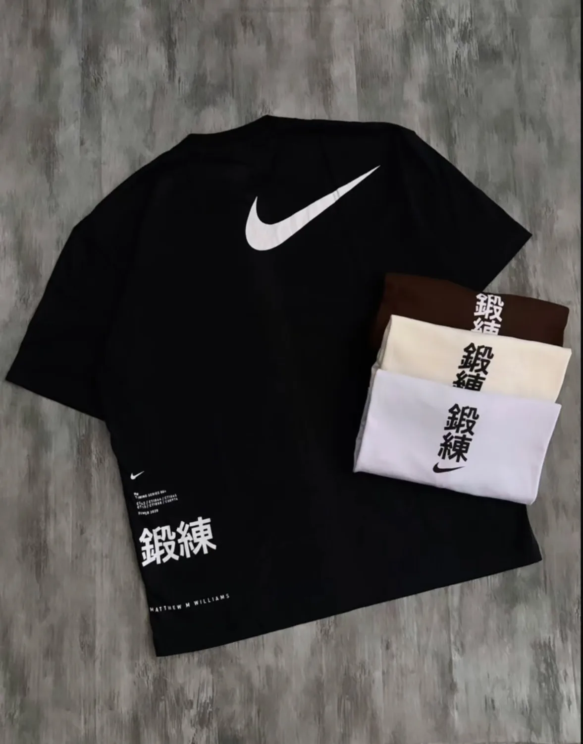 Camiseta Nike oversized 鍛練